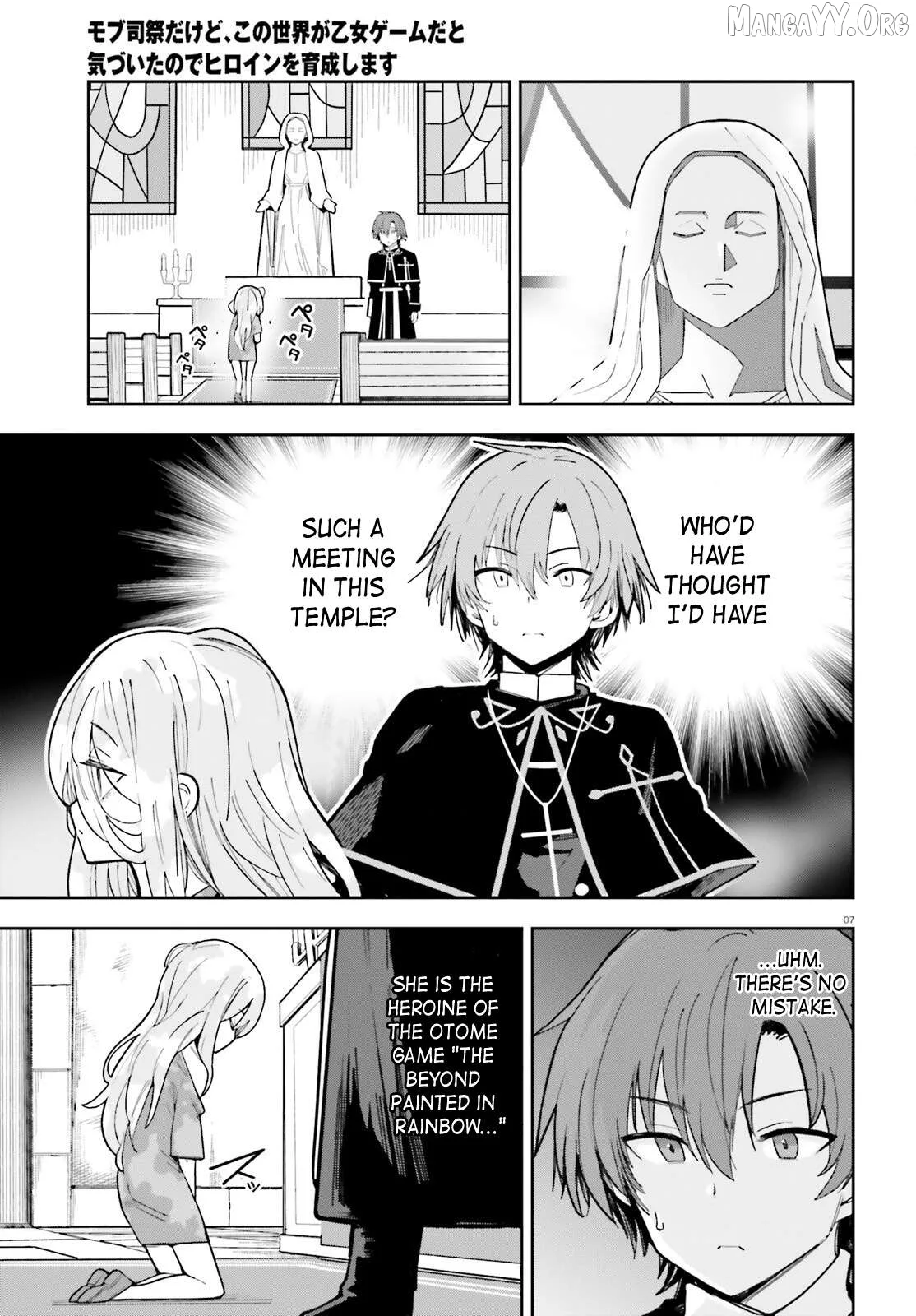 Mob Shisai Dakedo, Kono Sekai ga Otome Game dato Kizuita node Heroine wo Ikusei Shimasu Chapter 1 page 5