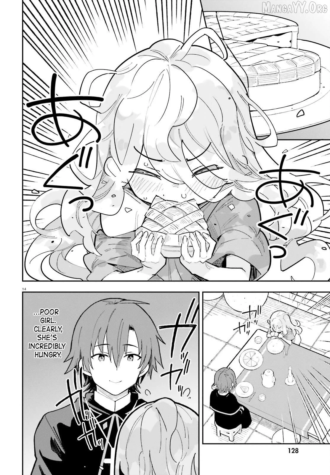 Mob Shisai Dakedo, Kono Sekai ga Otome Game dato Kizuita node Heroine wo Ikusei Shimasu Chapter 1 page 12