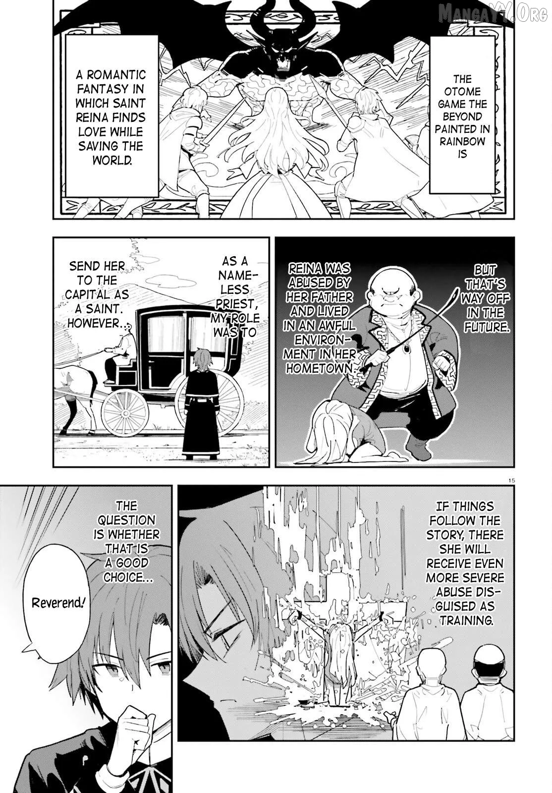 Mob Shisai Dakedo, Kono Sekai ga Otome Game dato Kizuita node Heroine wo Ikusei Shimasu Chapter 1 page 13