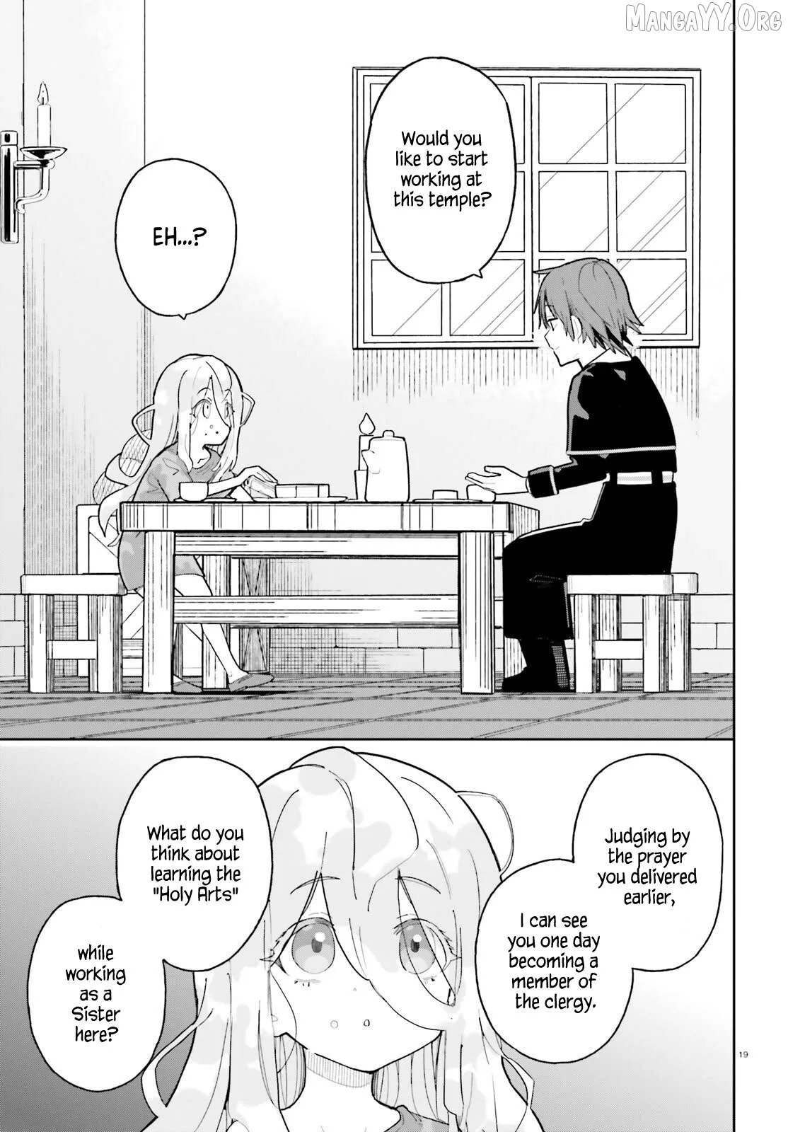 Mob Shisai Dakedo, Kono Sekai ga Otome Game dato Kizuita node Heroine wo Ikusei Shimasu Chapter 1 page 17