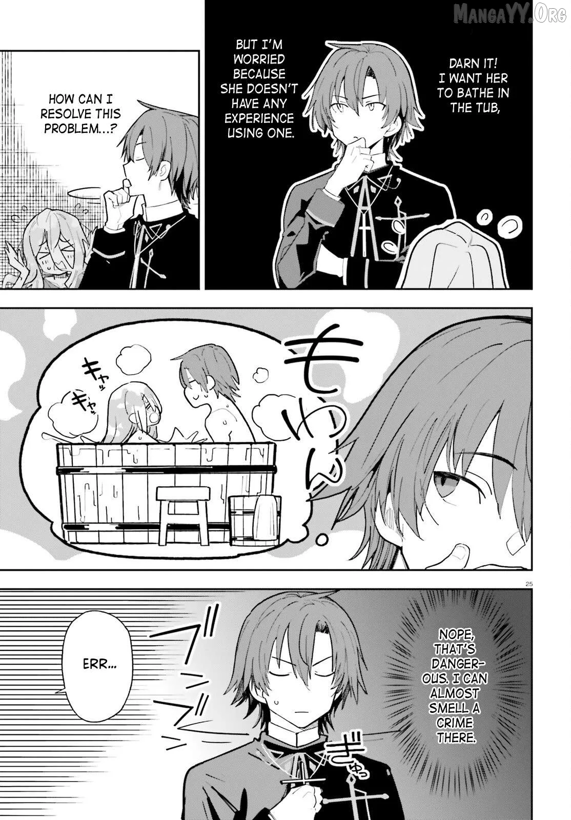Mob Shisai Dakedo, Kono Sekai ga Otome Game dato Kizuita node Heroine wo Ikusei Shimasu Chapter 1 page 23