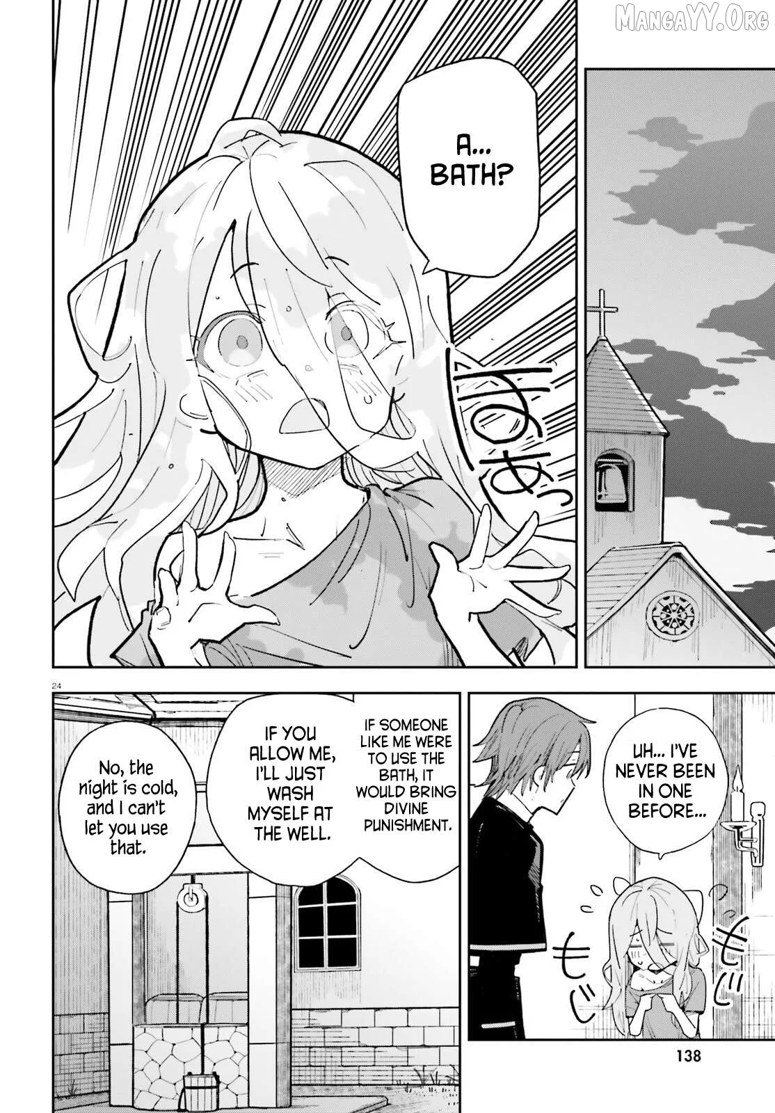 Mob Shisai Dakedo, Kono Sekai ga Otome Game dato Kizuita node Heroine wo Ikusei Shimasu Chapter 1 page 22