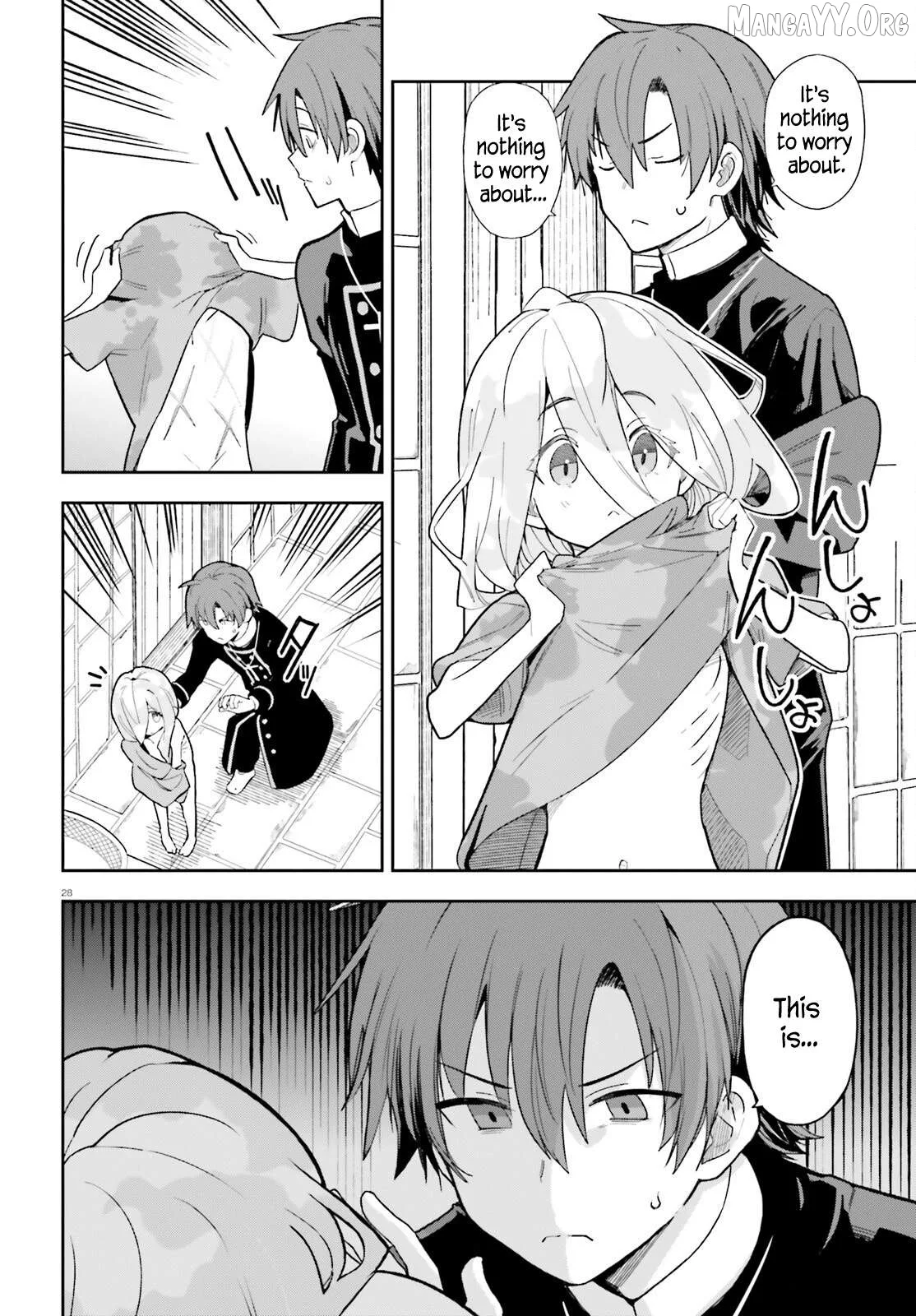 Mob Shisai Dakedo, Kono Sekai ga Otome Game dato Kizuita node Heroine wo Ikusei Shimasu Chapter 1 page 26