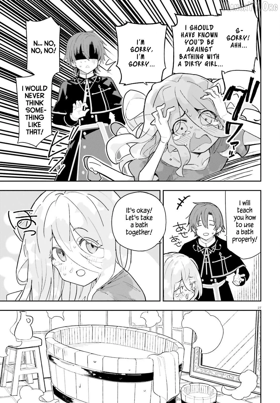 Mob Shisai Dakedo, Kono Sekai ga Otome Game dato Kizuita node Heroine wo Ikusei Shimasu Chapter 1 page 25