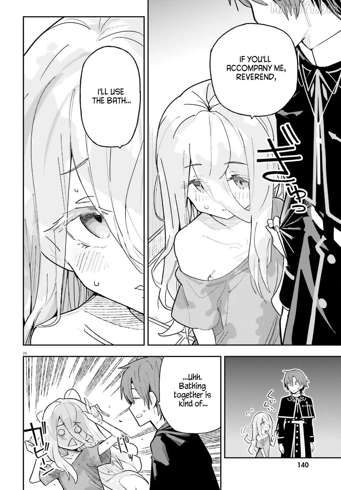 Mob Shisai Dakedo, Kono Sekai ga Otome Game dato Kizuita node Heroine wo Ikusei Shimasu Chapter 1 page 24