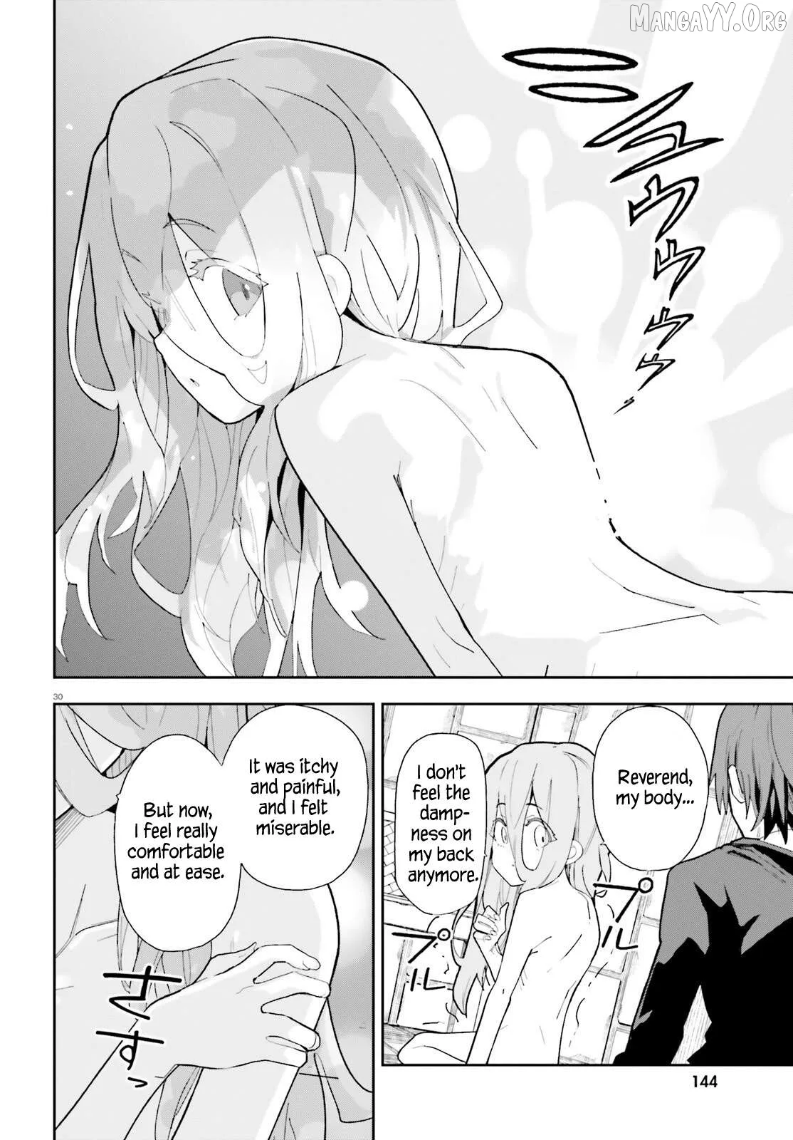 Mob Shisai Dakedo, Kono Sekai ga Otome Game dato Kizuita node Heroine wo Ikusei Shimasu Chapter 1 page 28