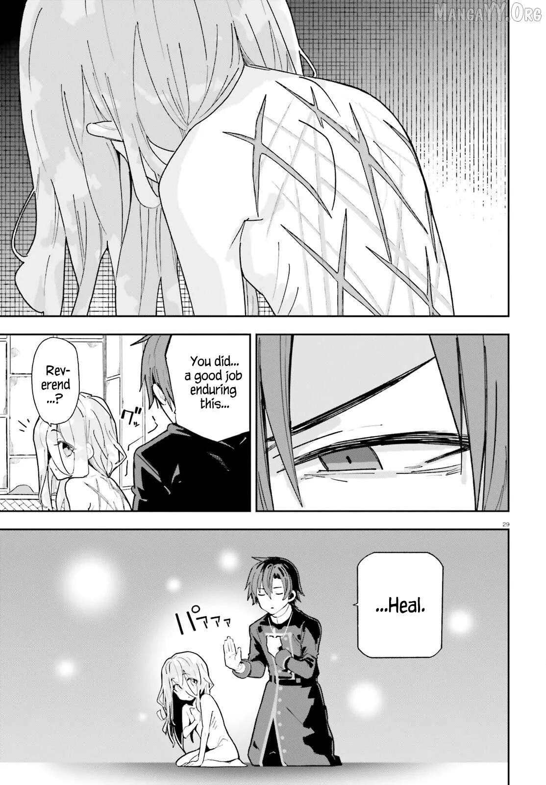 Mob Shisai Dakedo, Kono Sekai ga Otome Game dato Kizuita node Heroine wo Ikusei Shimasu Chapter 1 page 27