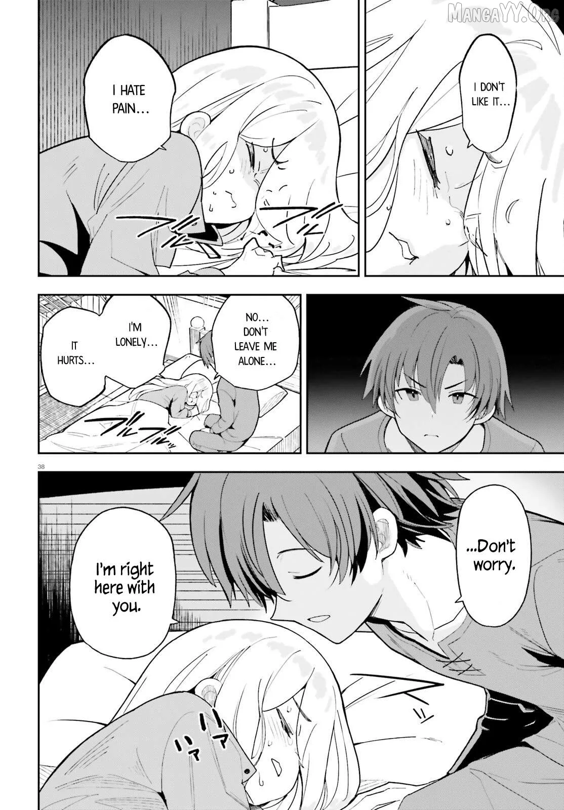 Mob Shisai Dakedo, Kono Sekai ga Otome Game dato Kizuita node Heroine wo Ikusei Shimasu Chapter 1 page 35