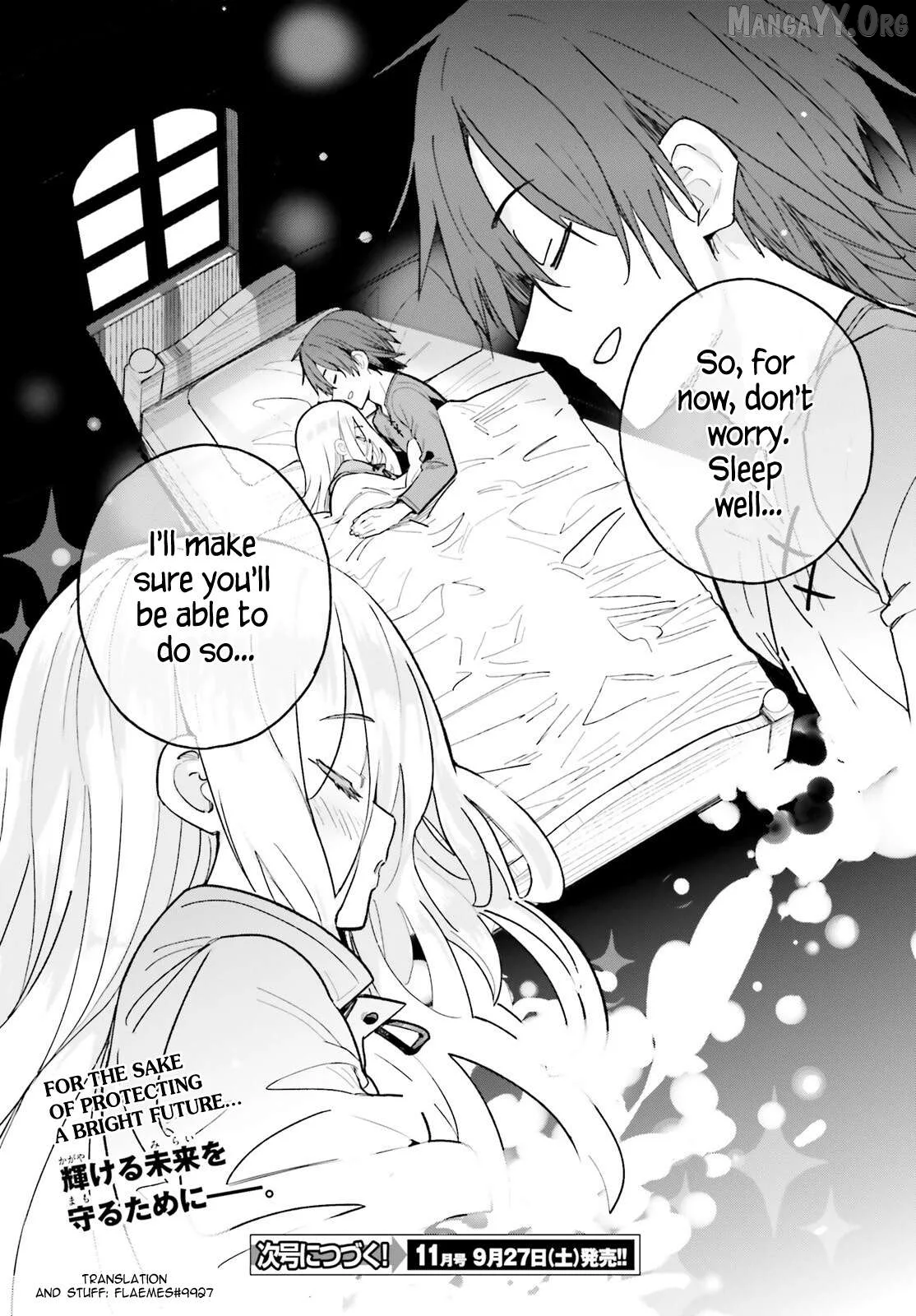 Mob Shisai Dakedo, Kono Sekai ga Otome Game dato Kizuita node Heroine wo Ikusei Shimasu Chapter 1 page 39