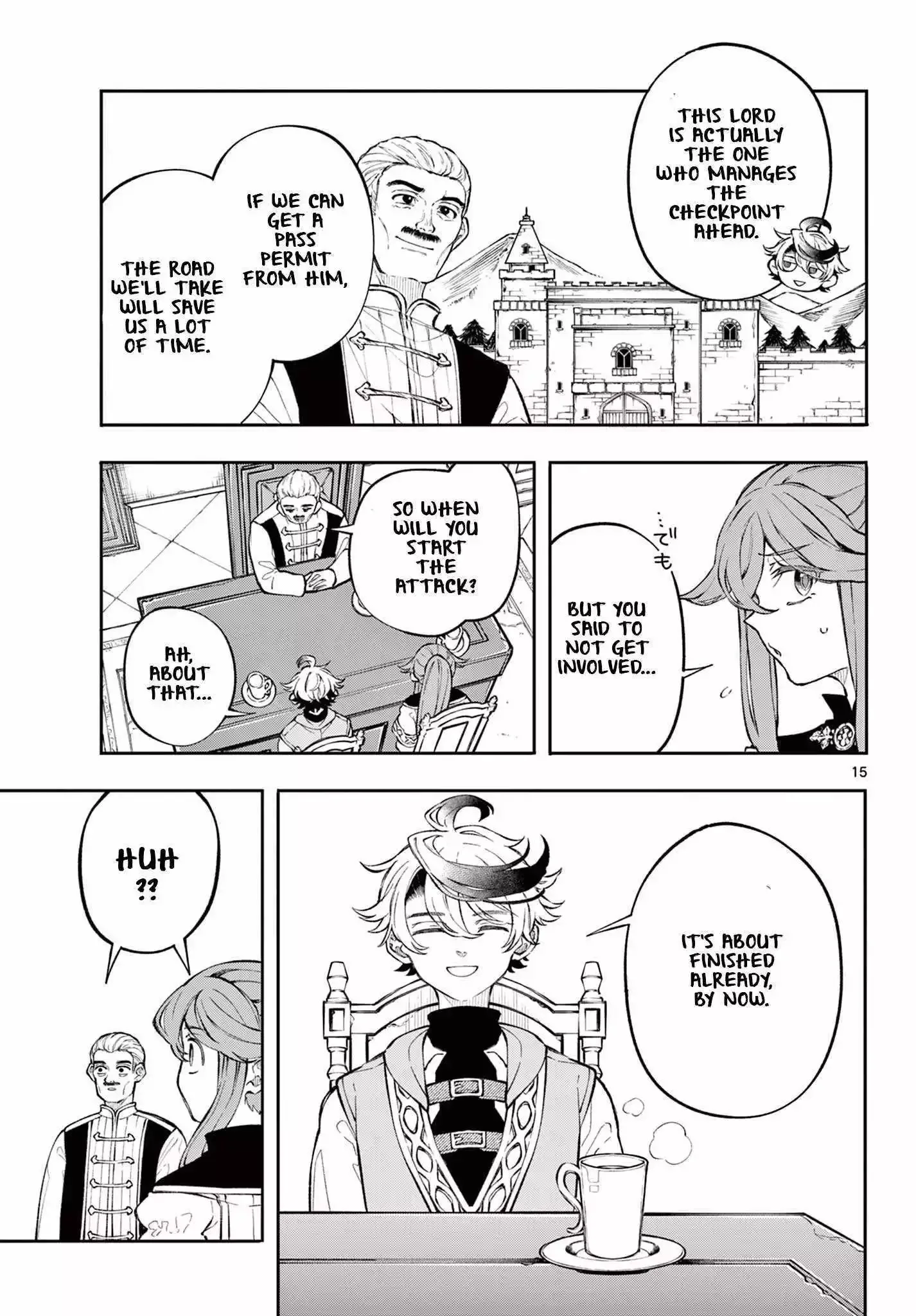 Kaiten no Albus Chapter 2 page 16