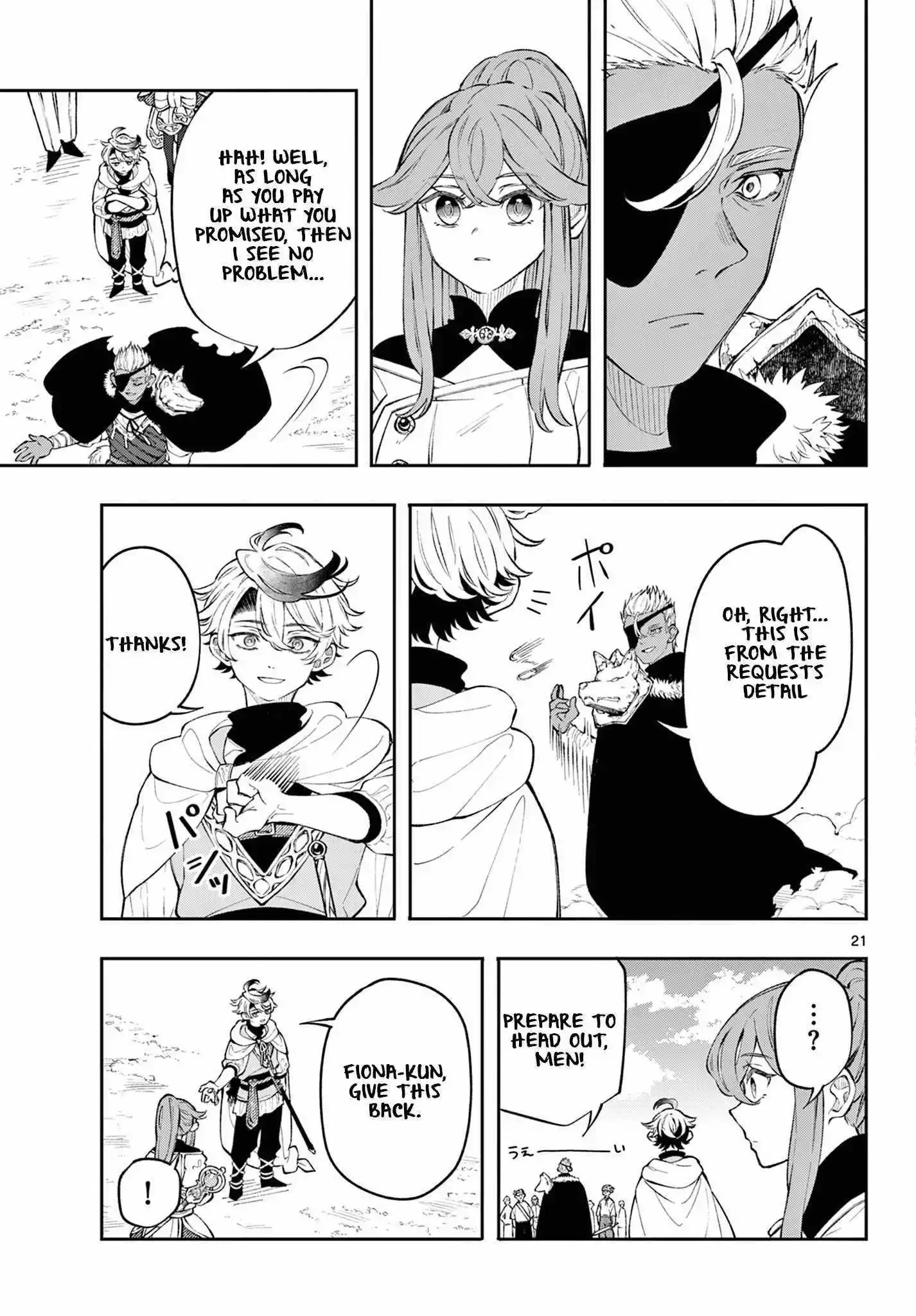 Kaiten no Albus Chapter 2 page 22