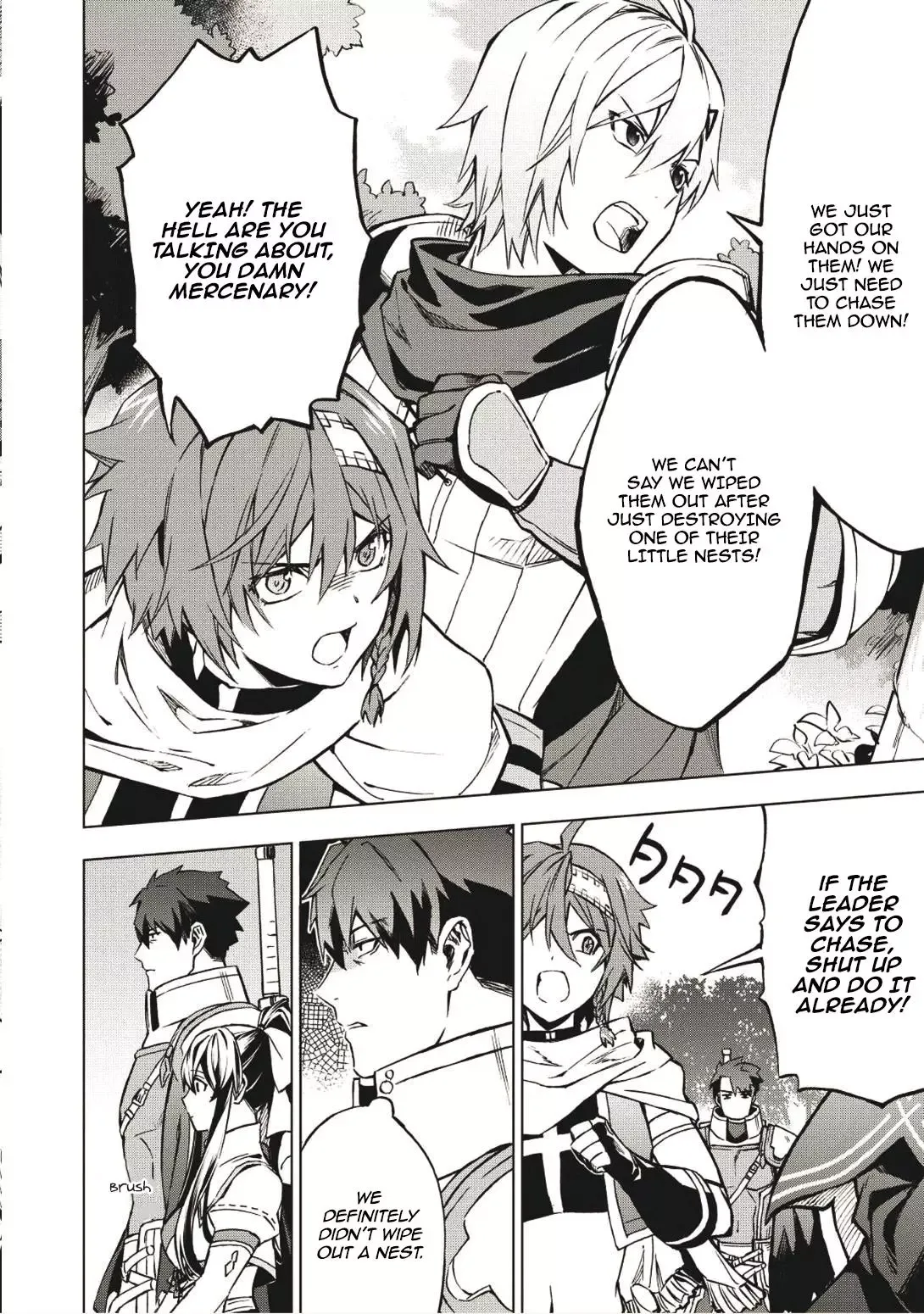 Kuitsume Youhei no Gensou Kitan Chapter 3 page 8