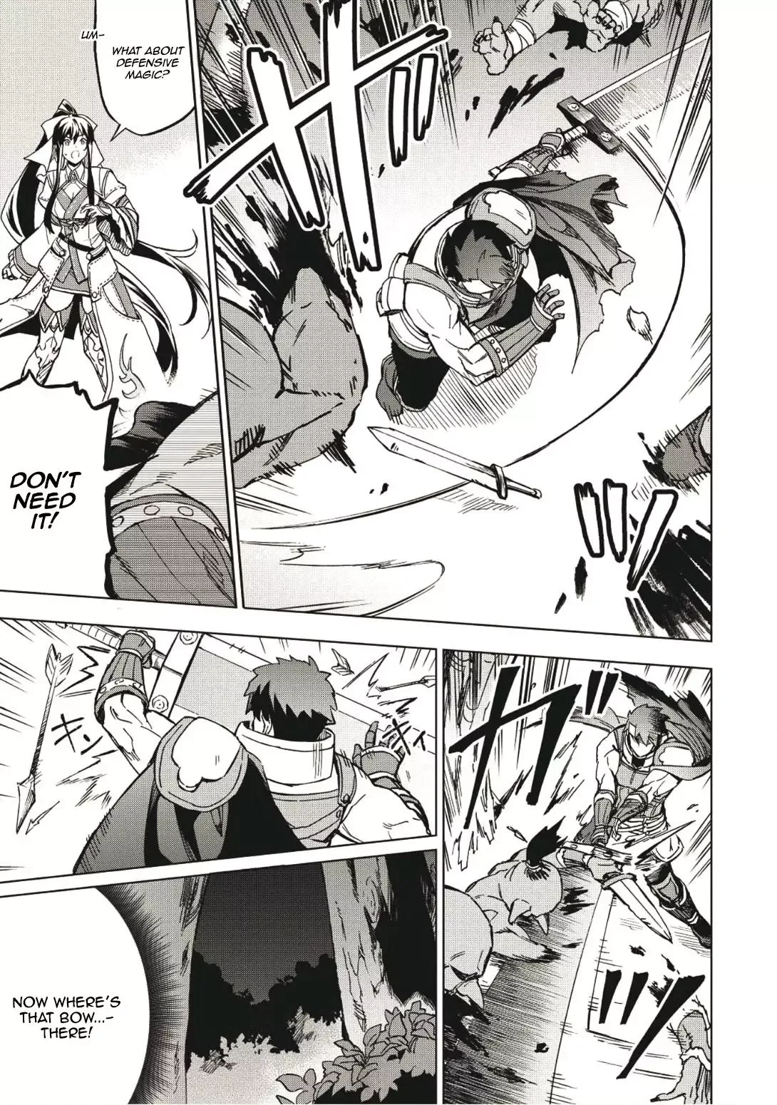 Kuitsume Youhei no Gensou Kitan Chapter 3 page 5