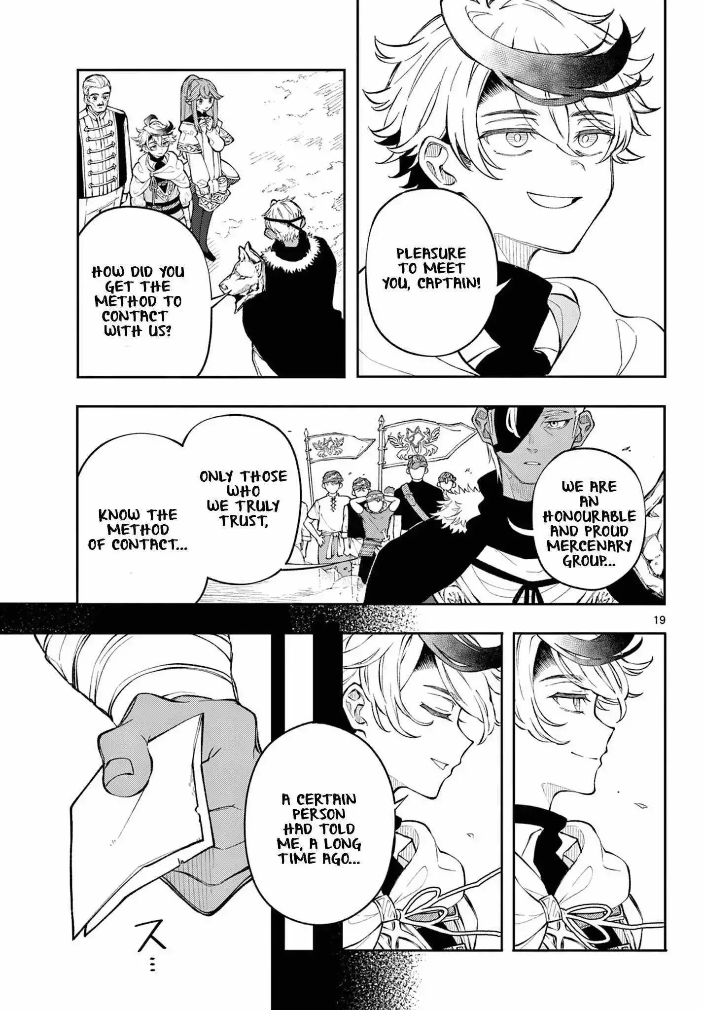 Kaiten no Albus Chapter 2 page 20