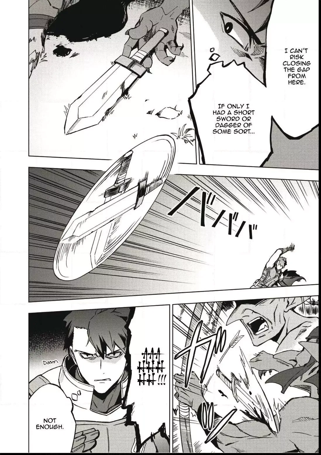 Kuitsume Youhei no Gensou Kitan Chapter 3 page 6