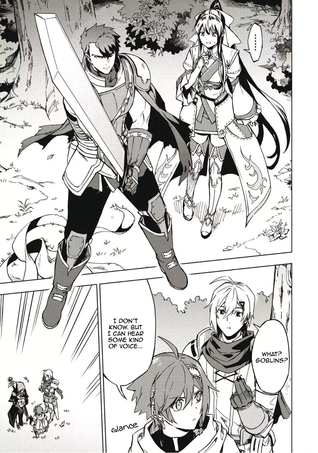 Kuitsume Youhei no Gensou Kitan Chapter 3 page 3