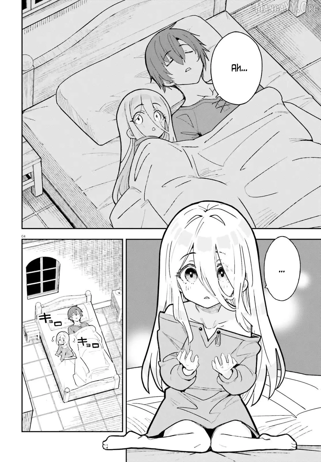 Mob Shisai Dakedo, Kono Sekai ga Otome Game dato Kizuita node Heroine wo Ikusei Shimasu Chapter 2 page 4