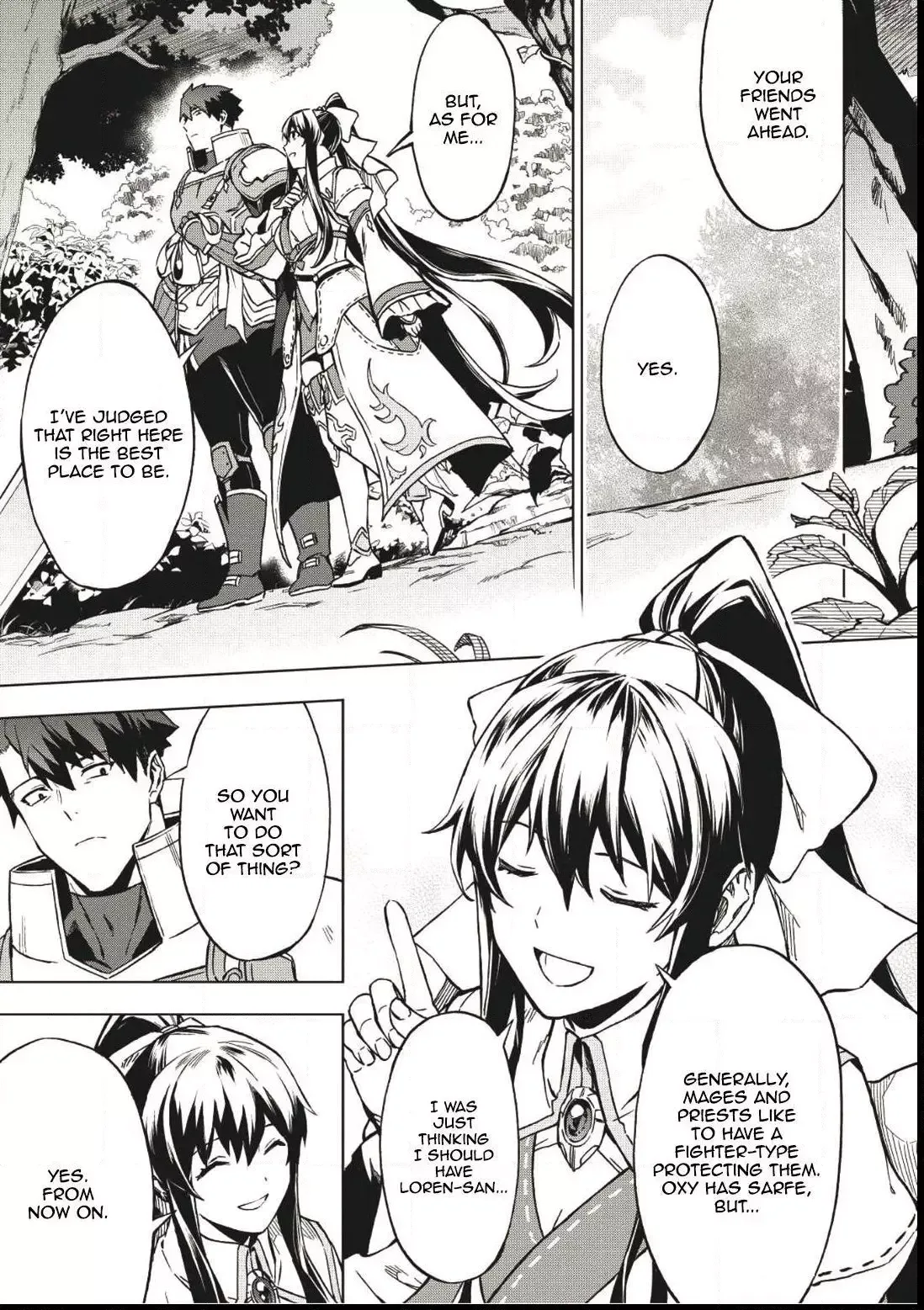 Kuitsume Youhei no Gensou Kitan Chapter 3 page 9