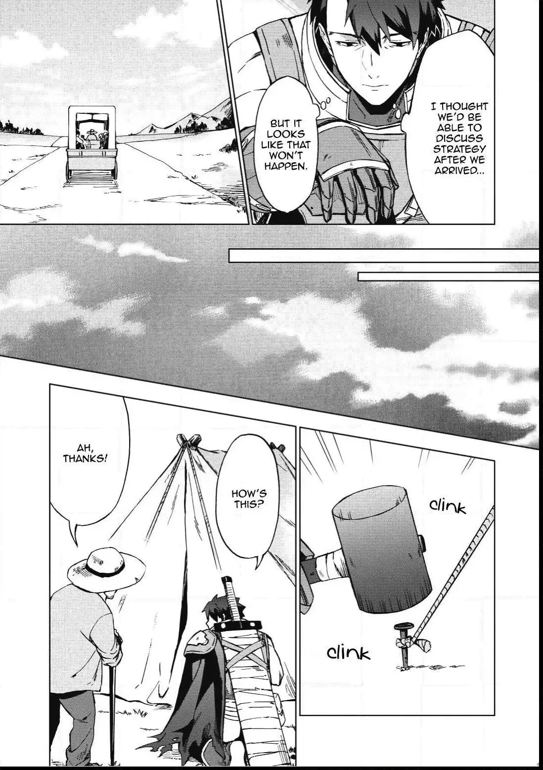 Kuitsume Youhei no Gensou Kitan Chapter 2 page 3