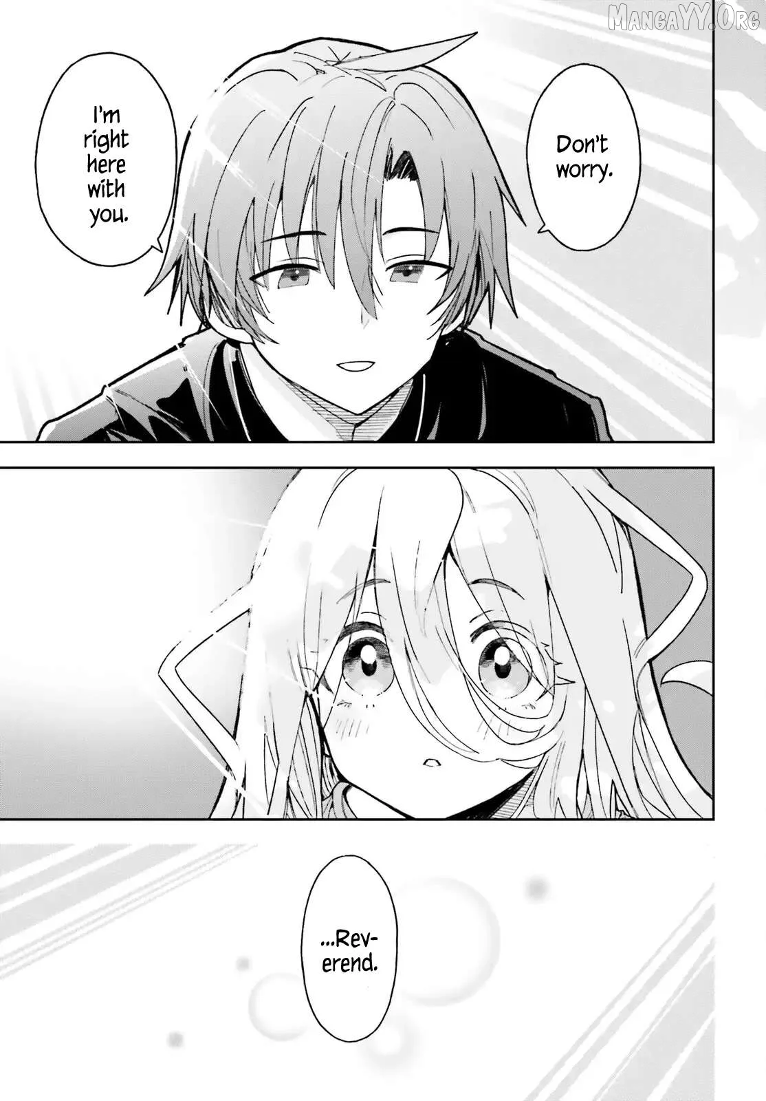 Mob Shisai Dakedo, Kono Sekai ga Otome Game dato Kizuita node Heroine wo Ikusei Shimasu Chapter 2 page 3