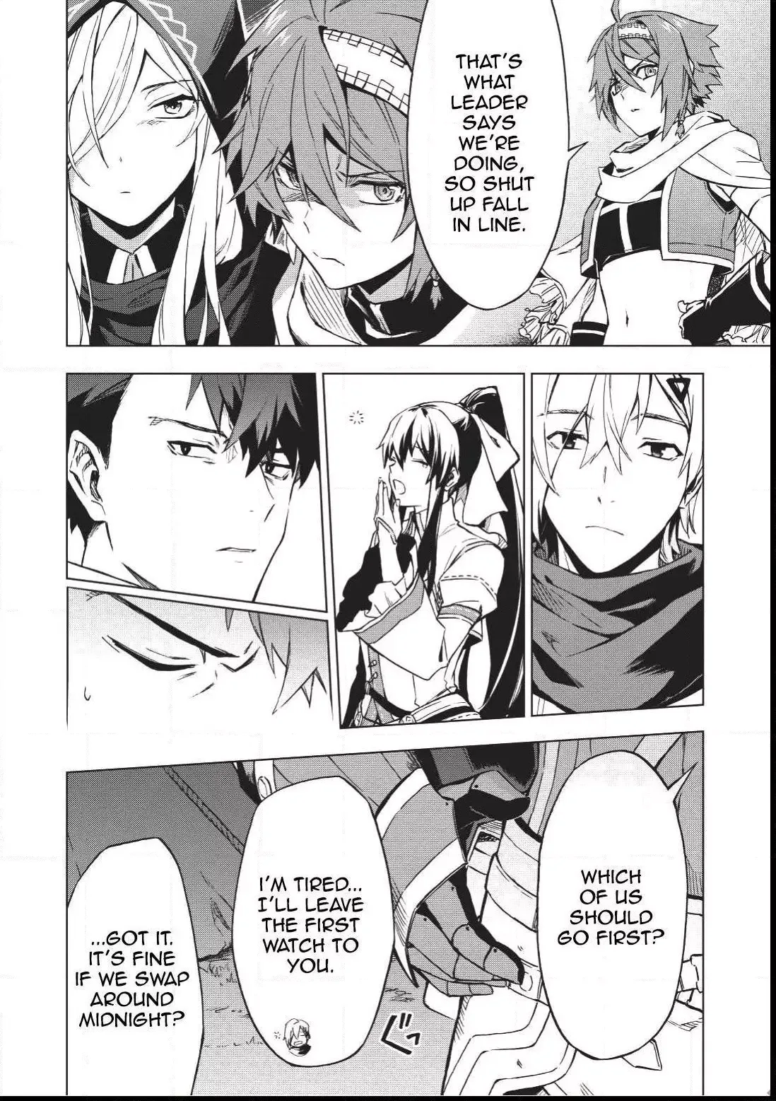 Kuitsume Youhei no Gensou Kitan Chapter 2 page 6