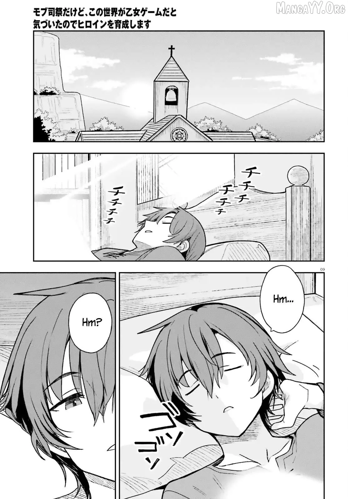 Mob Shisai Dakedo, Kono Sekai ga Otome Game dato Kizuita node Heroine wo Ikusei Shimasu Chapter 2 page 9