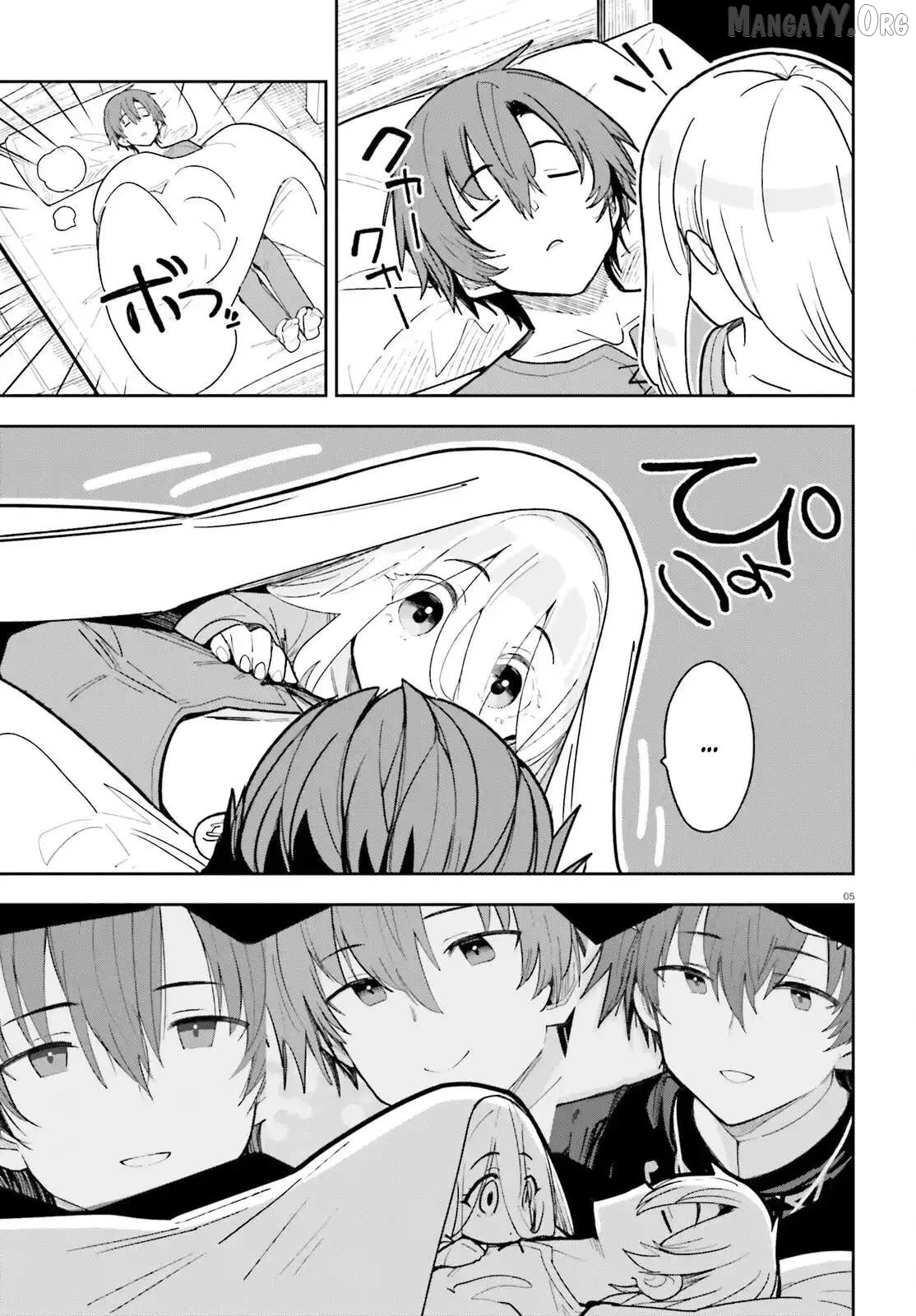 Mob Shisai Dakedo, Kono Sekai ga Otome Game dato Kizuita node Heroine wo Ikusei Shimasu Chapter 2 page 5