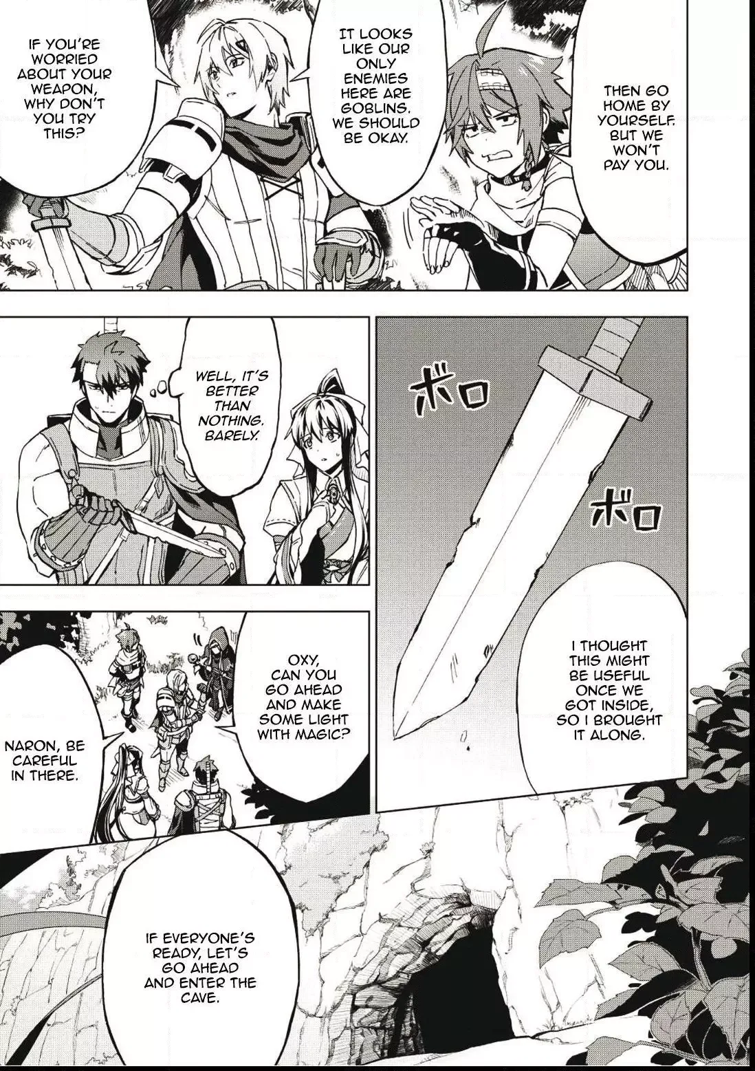 Kuitsume Youhei no Gensou Kitan Chapter 3 page 15