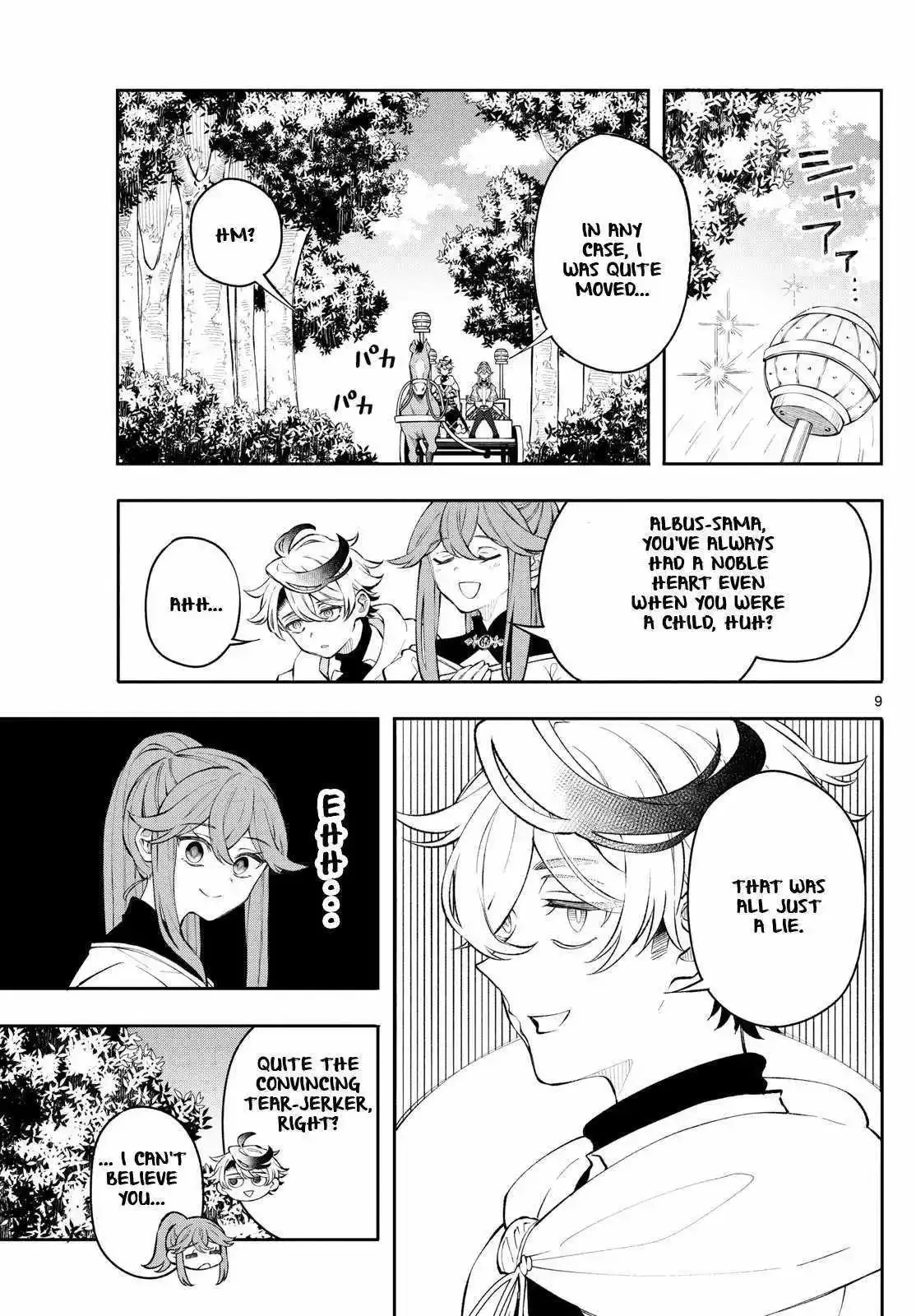 Kaiten no Albus Chapter 3 page 10