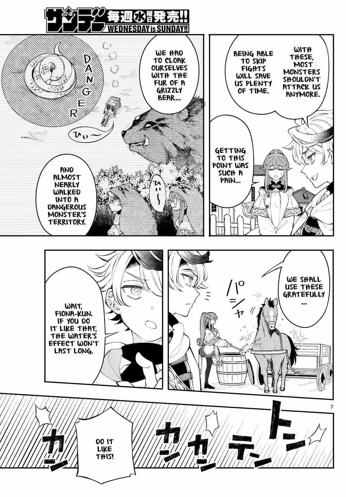 Kaiten no Albus Chapter 3 page 8
