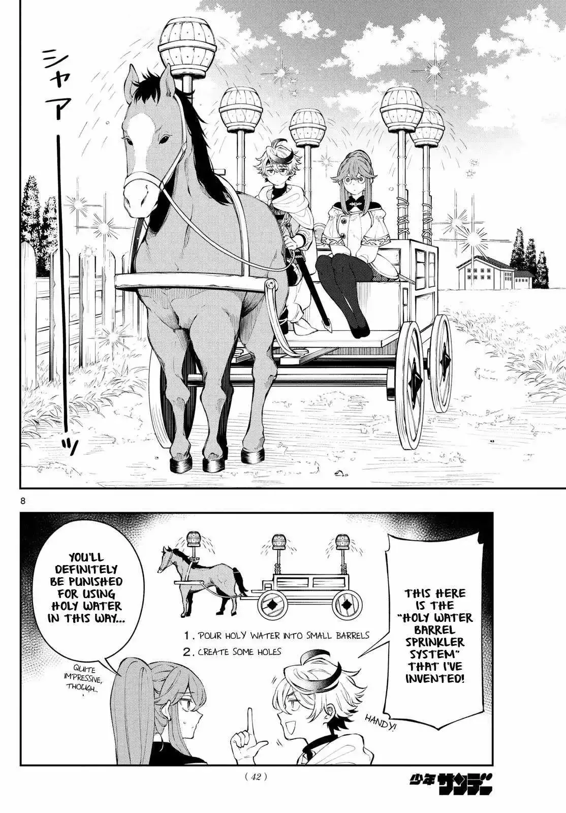 Kaiten no Albus Chapter 3 page 9