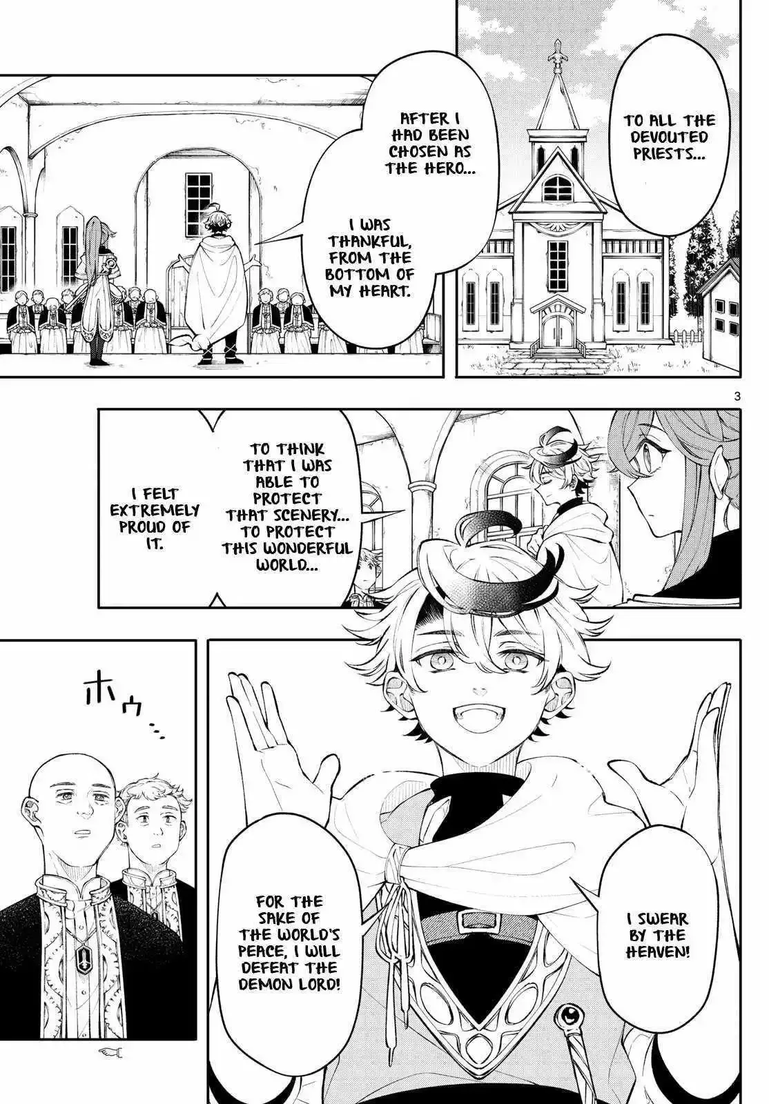 Kaiten no Albus Chapter 3 page 4