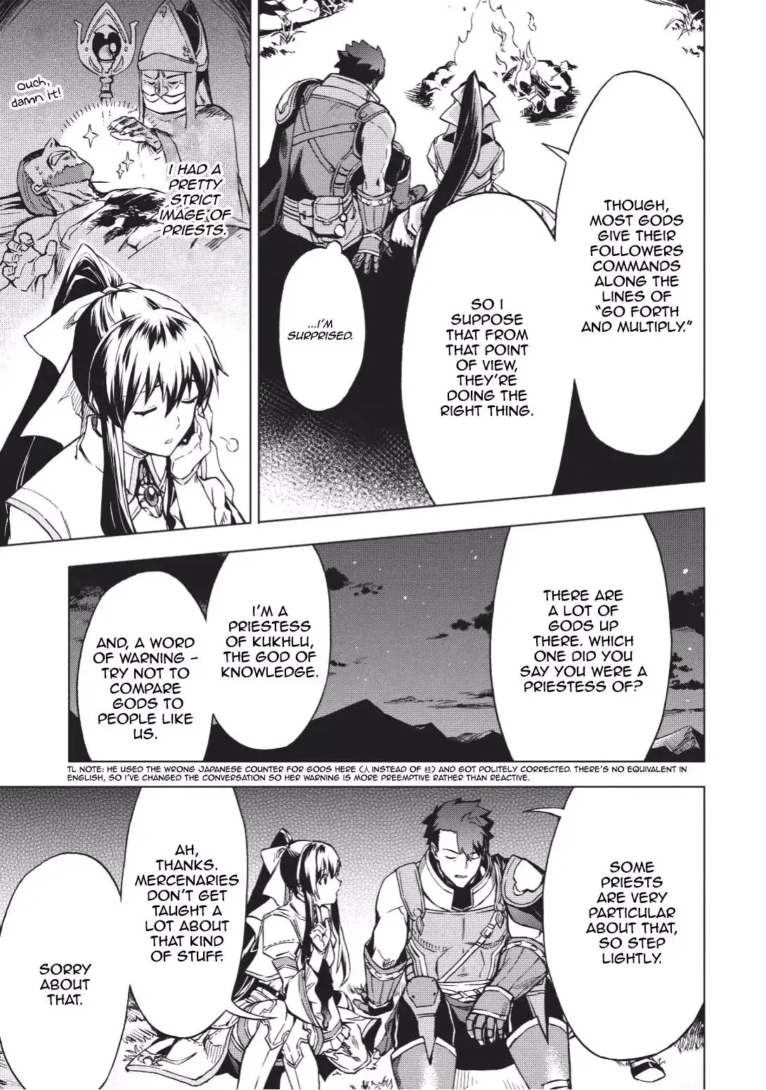 Kuitsume Youhei no Gensou Kitan Chapter 2 page 13