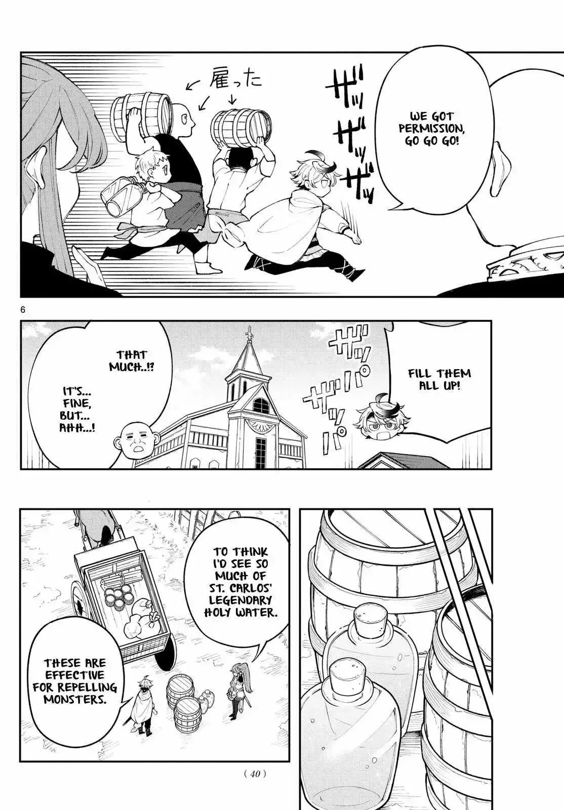Kaiten no Albus Chapter 3 page 7