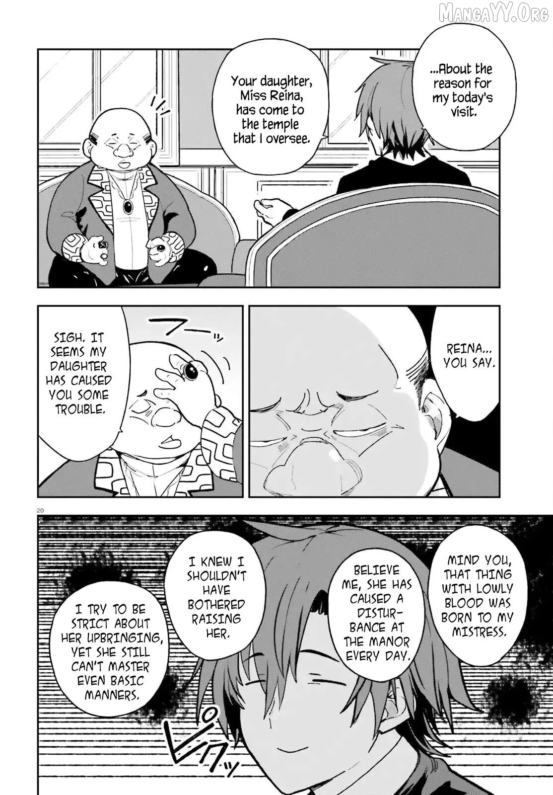 Mob Shisai Dakedo, Kono Sekai ga Otome Game dato Kizuita node Heroine wo Ikusei Shimasu Chapter 2 page 20
