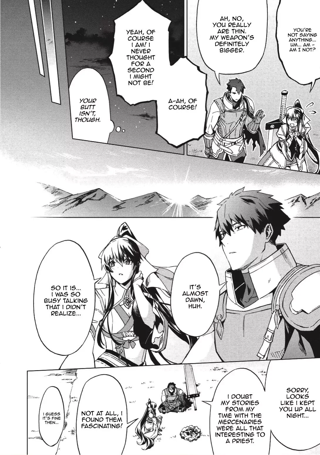 Kuitsume Youhei no Gensou Kitan Chapter 2 page 18