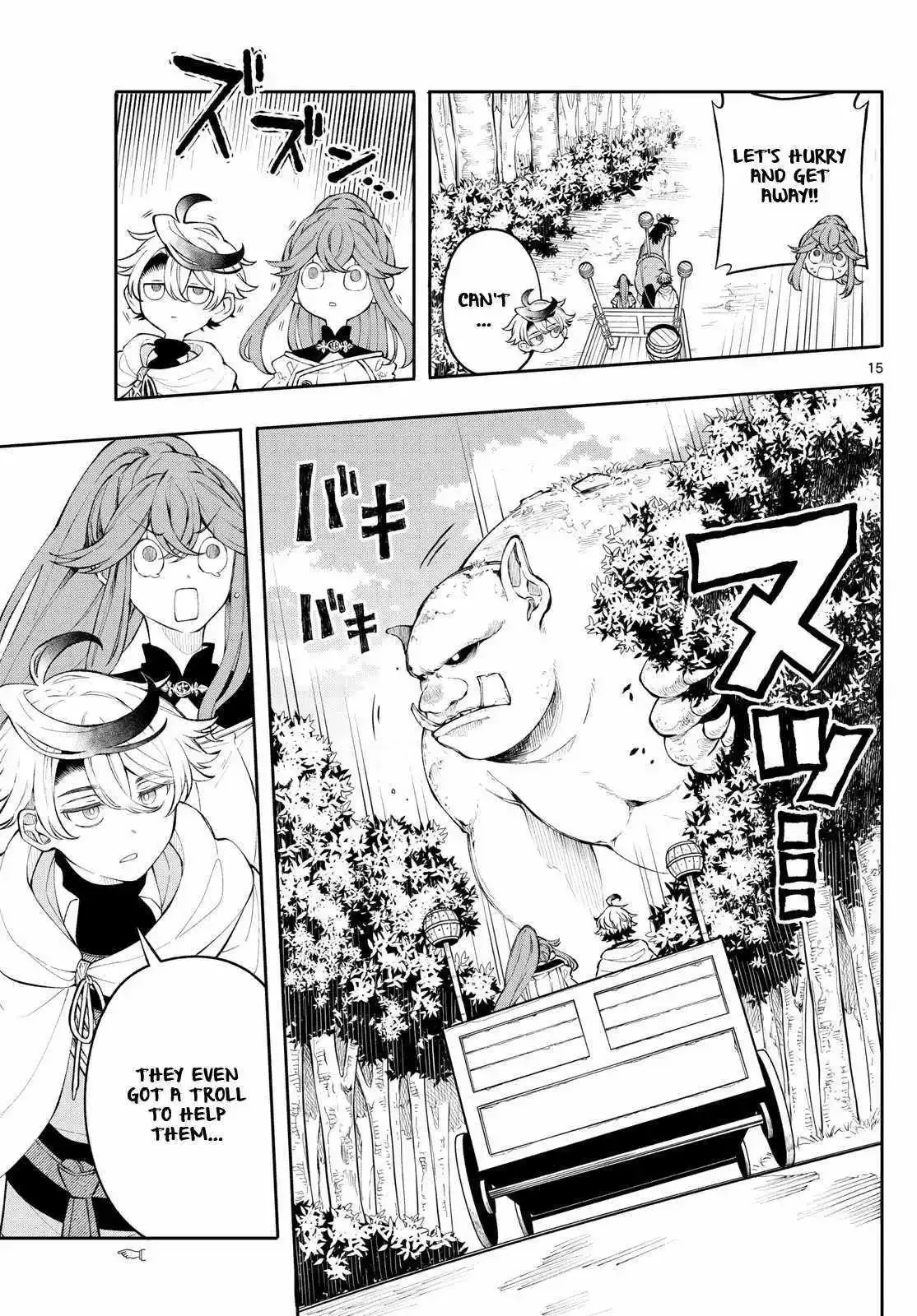 Kaiten no Albus Chapter 3 page 16