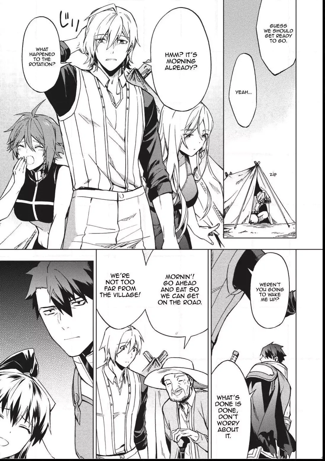 Kuitsume Youhei no Gensou Kitan Chapter 2 page 19