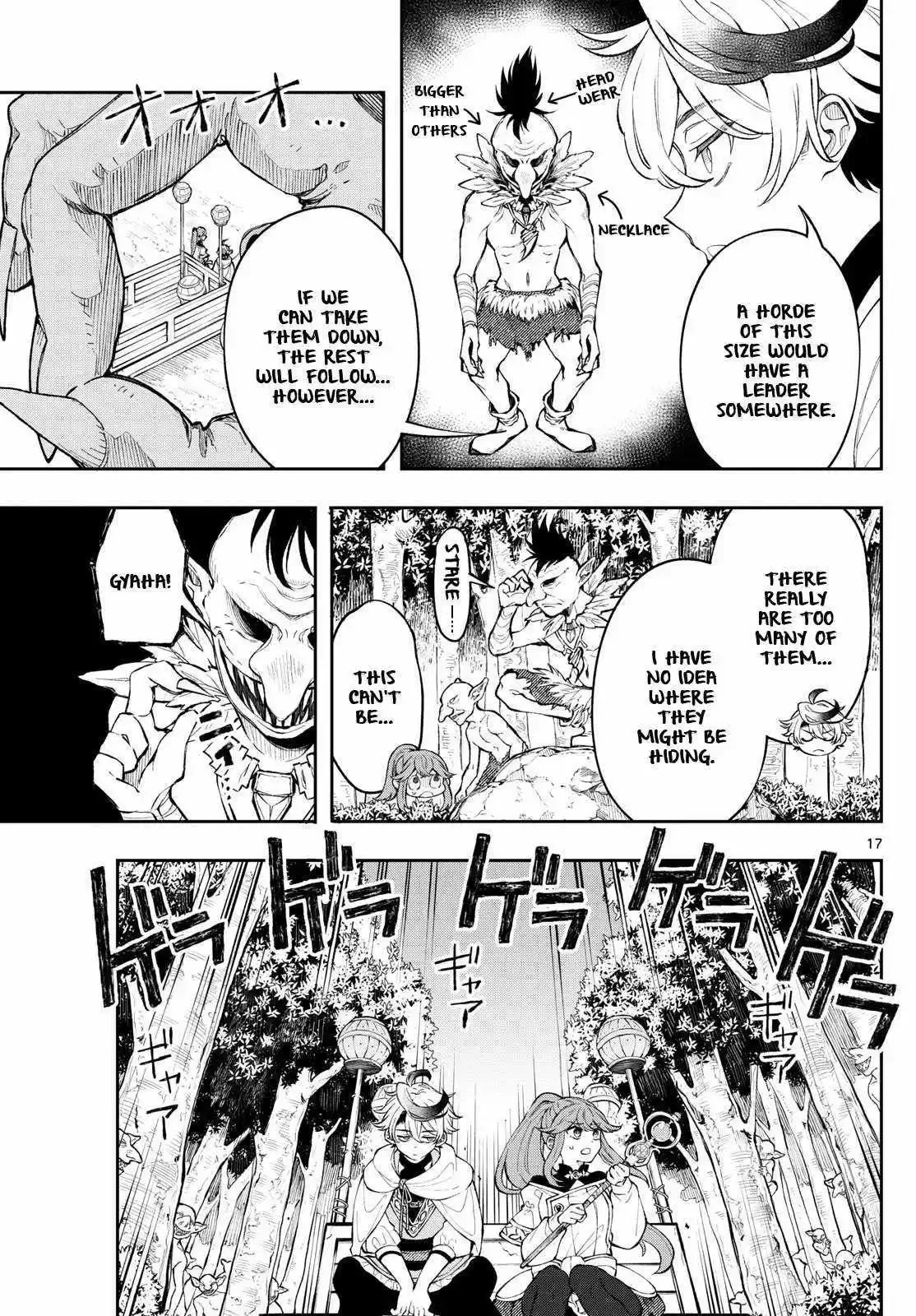 Kaiten no Albus Chapter 3 page 18