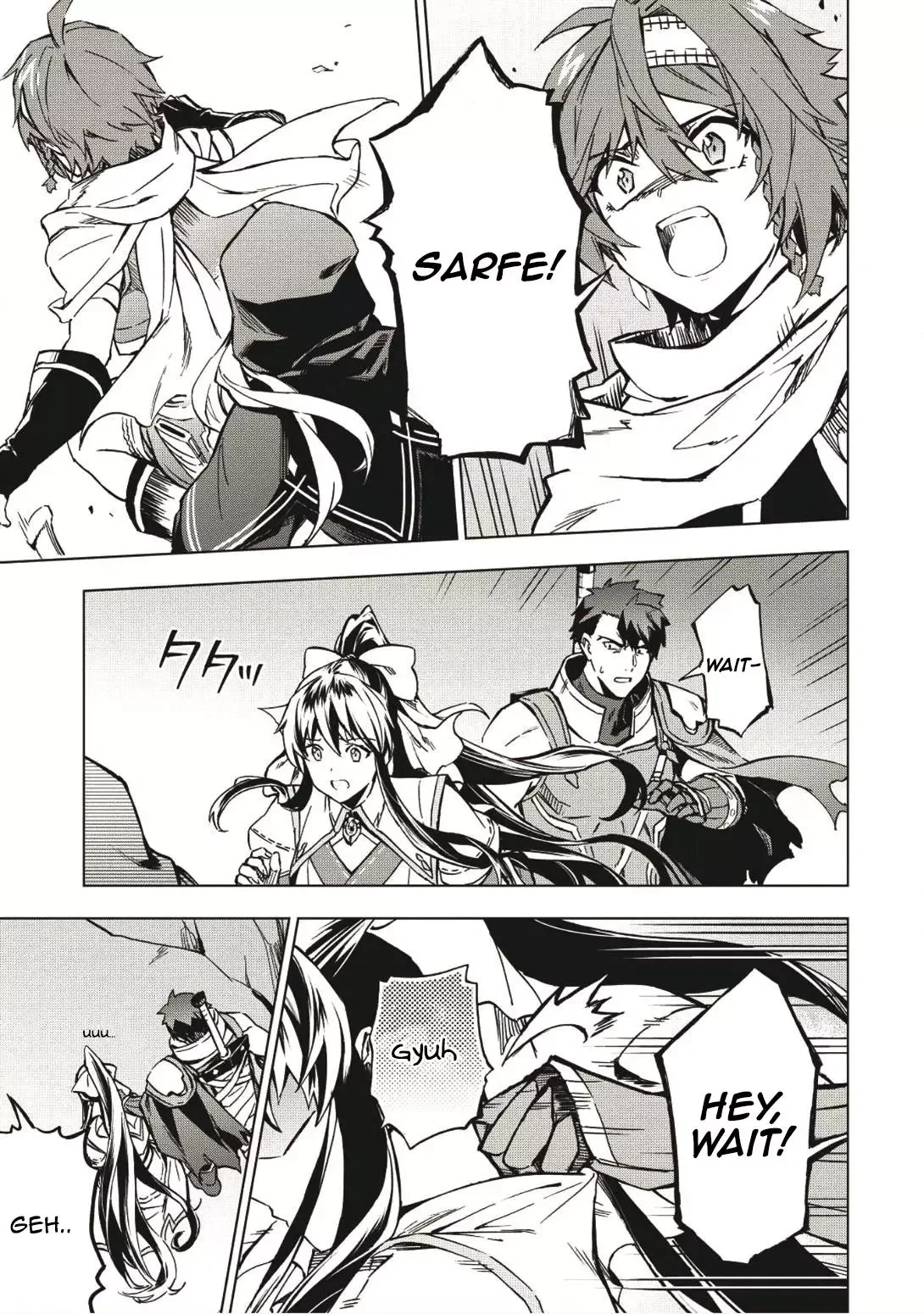 Kuitsume Youhei no Gensou Kitan Chapter 3 page 27