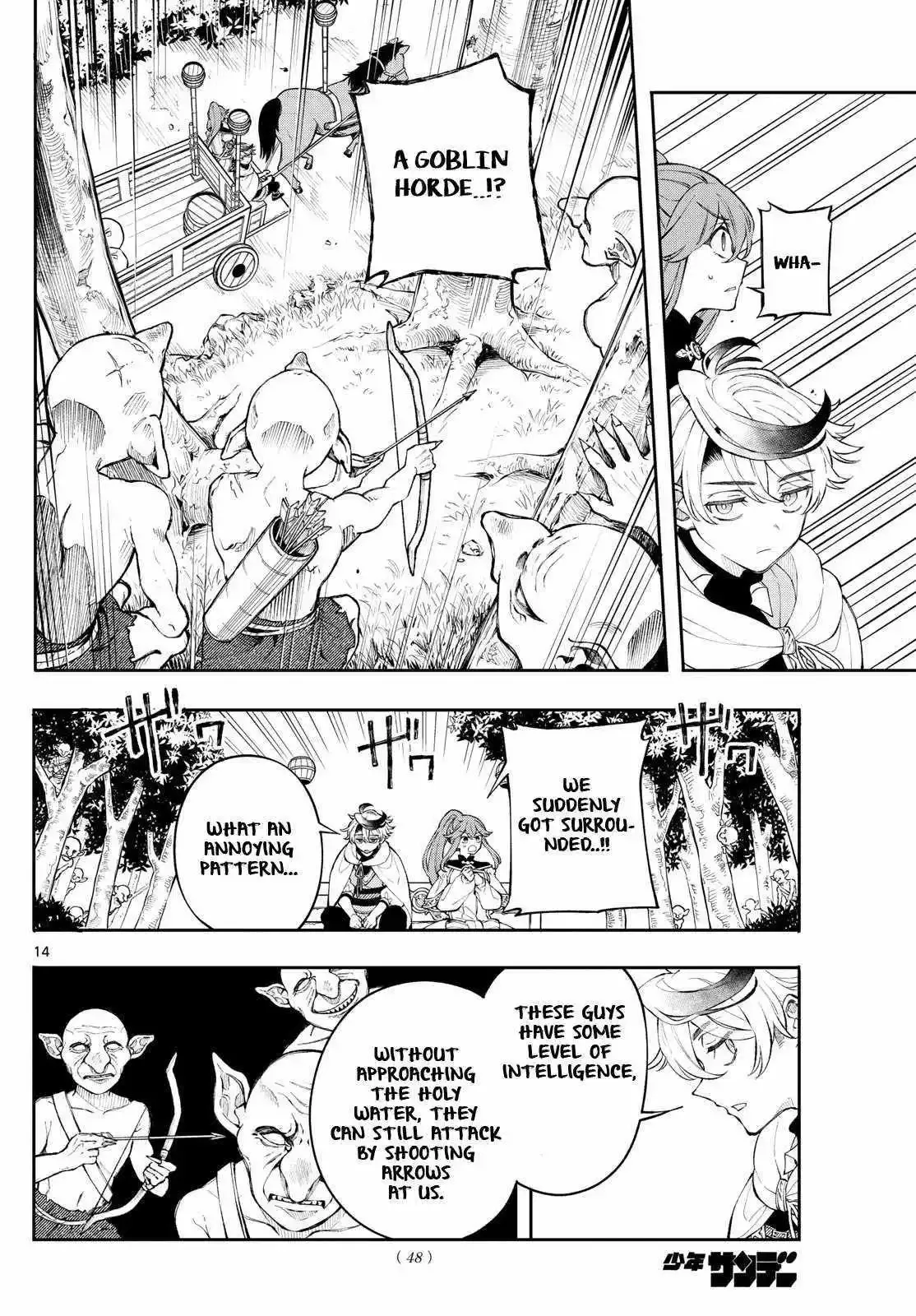 Kaiten no Albus Chapter 3 page 15