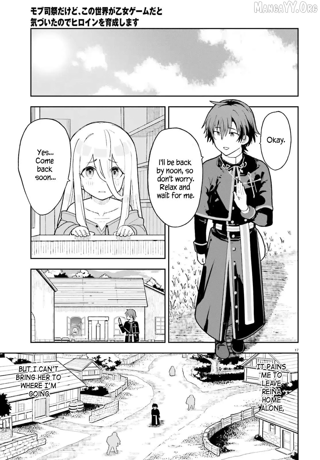Mob Shisai Dakedo, Kono Sekai ga Otome Game dato Kizuita node Heroine wo Ikusei Shimasu Chapter 2 page 17