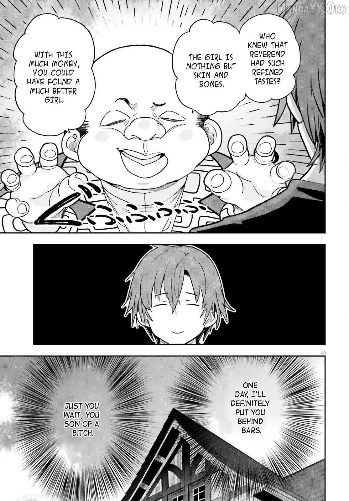 Mob Shisai Dakedo, Kono Sekai ga Otome Game dato Kizuita node Heroine wo Ikusei Shimasu Chapter 2 page 23