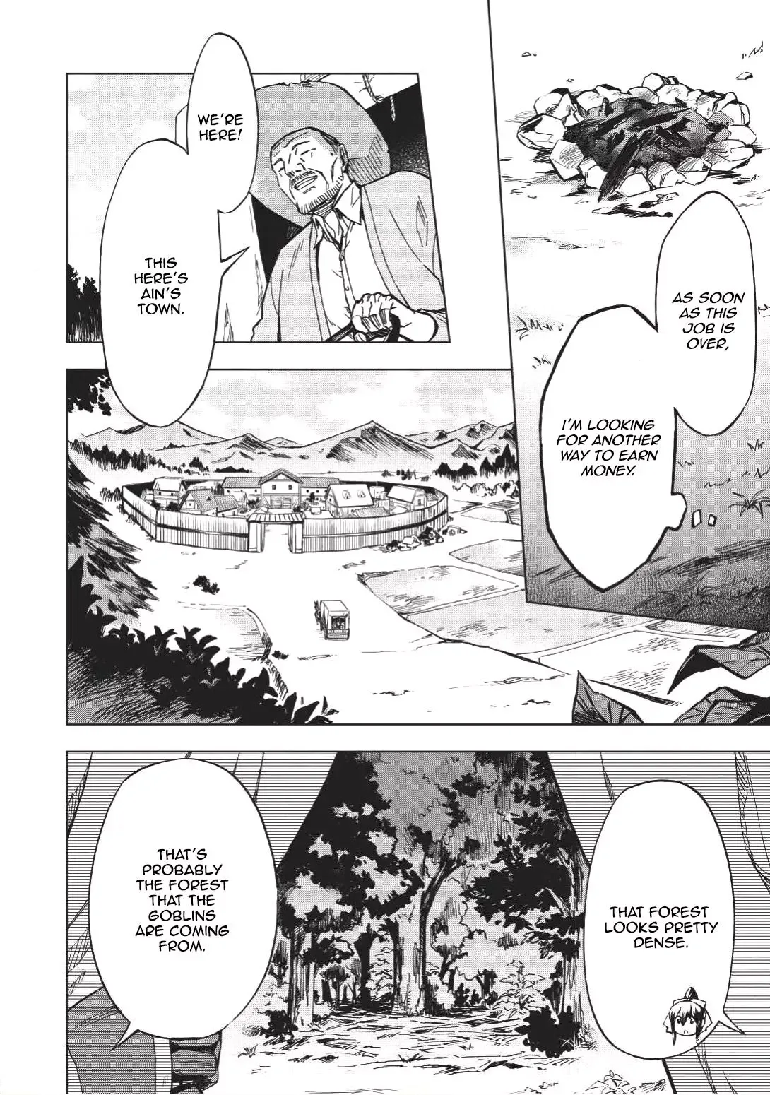 Kuitsume Youhei no Gensou Kitan Chapter 2 page 20