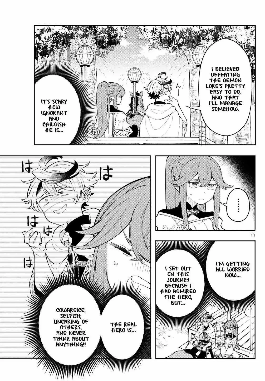 Kaiten no Albus Chapter 3 page 12