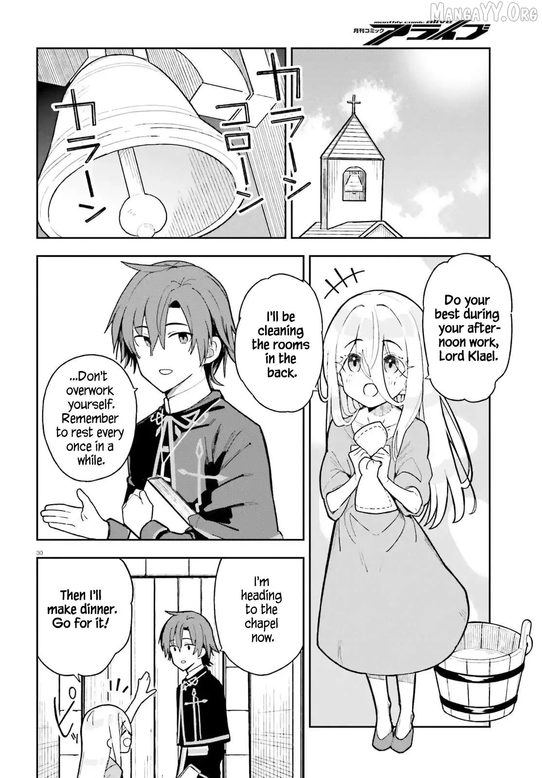Mob Shisai Dakedo, Kono Sekai ga Otome Game dato Kizuita node Heroine wo Ikusei Shimasu Chapter 2 page 30