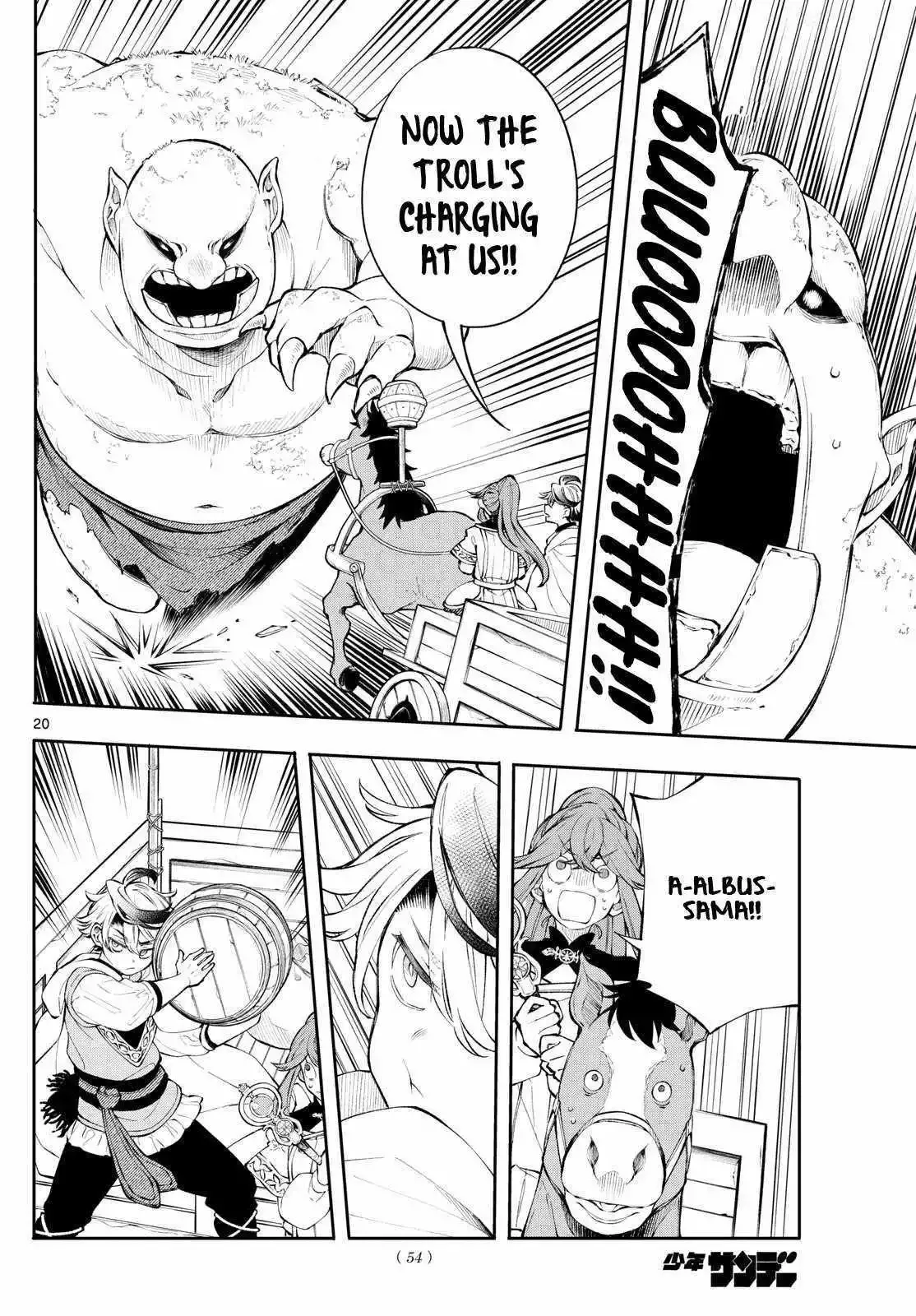 Kaiten no Albus Chapter 3 page 21