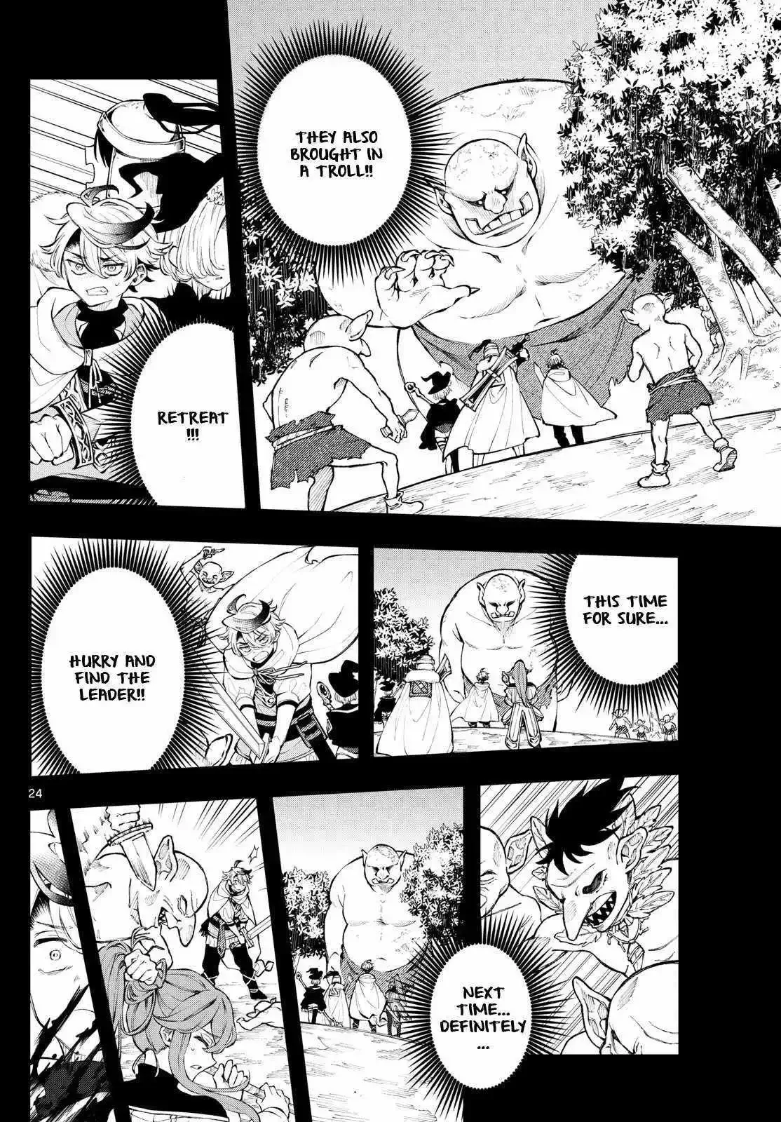 Kaiten no Albus Chapter 3 page 25