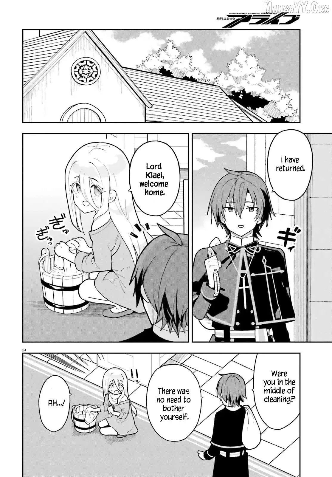 Mob Shisai Dakedo, Kono Sekai ga Otome Game dato Kizuita node Heroine wo Ikusei Shimasu Chapter 2 page 24