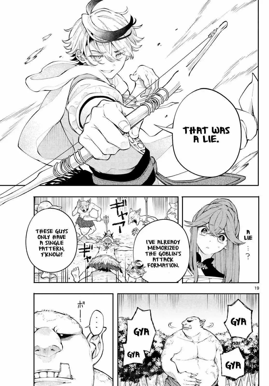 Kaiten no Albus Chapter 3 page 20